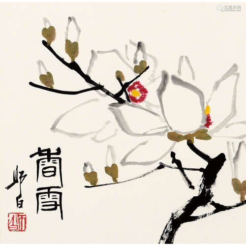 娄师白 （1918-2010） 香雪 纸本设色 镜心