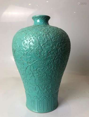 A CARVED TURQUOISE-GLAZED DRAGON MEIPING .MARK OF