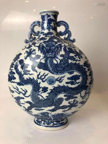 A BLUE AND WHITE DRAGON MOONFLASK.MARK OF QIANLONG