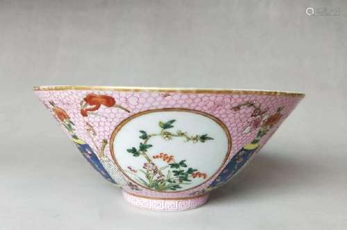 A PINK-GROUND FAMILLE-ROSE BOWL.MARK OF QIANLONG