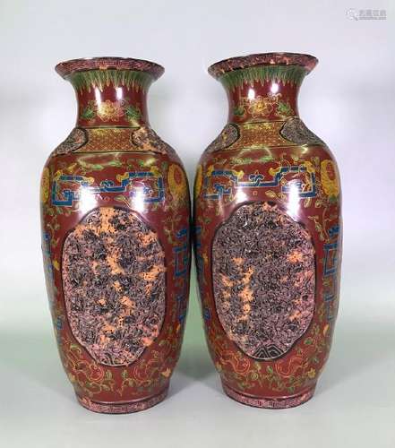 A PAIR  OF GILT-DECORATED LACQUER VASES.MARK OF