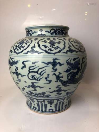 A BLUE AND WHITE DRAGON JAR.MING DYNASTY