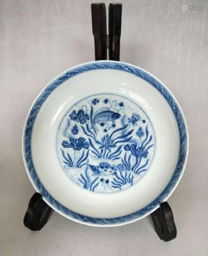 A BLUE AND WHITE FISH DISH.MARK OF CHENGHUA