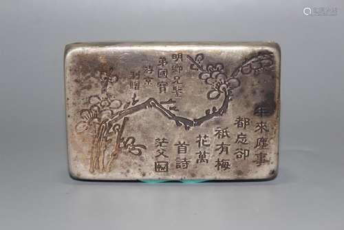 A CARVED SILVER PLUM-TREE BOX AND COVER.ANTIQUE