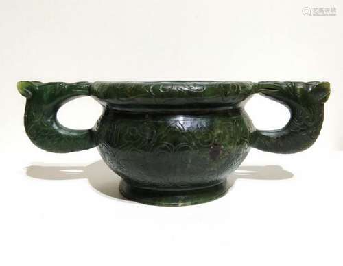 A CARVED SPINACH-JADE CENSER.ANTIQUE