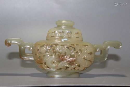 A CARVED OPEN-WORK JADE CENSER AND COVER.ANTIQUE