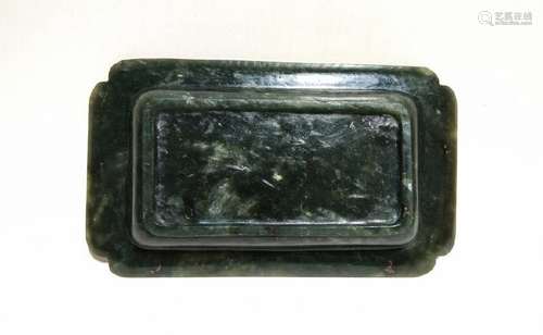 A CARVED SPINACH-JADE WASHER.ANTIQUE