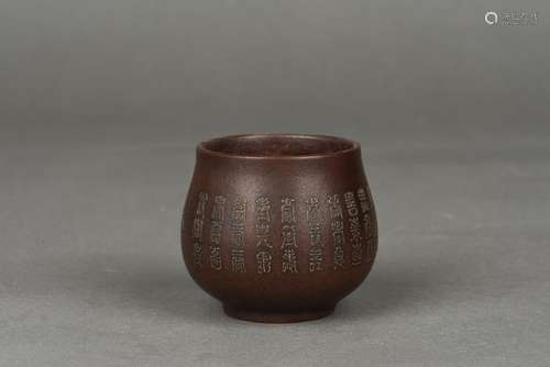 A 'CALLIGRAPHY' ZISHA CUP