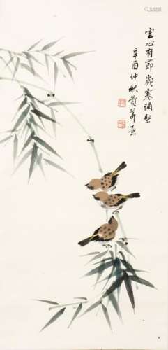 ANONYMOUS, A CHINESE PAINTING OF BIRD AND FLOWER