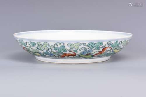 A DOUCAI PORCELAIN DISH