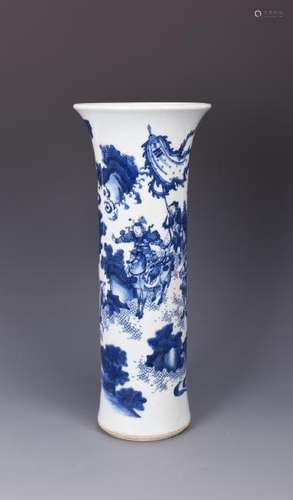 A BLUE AND WHITE 'FIGURAL' BEAKER VASE