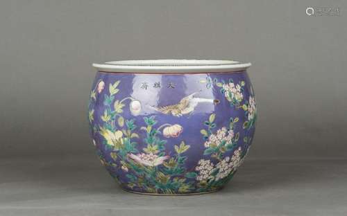 A FAMILLE ROSE 'FLOWER AND BIRD' PORCELAIN JAR