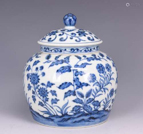 A BLUE AND WHITE 'LOTUS' PORCELAIN JAR WITH COVER