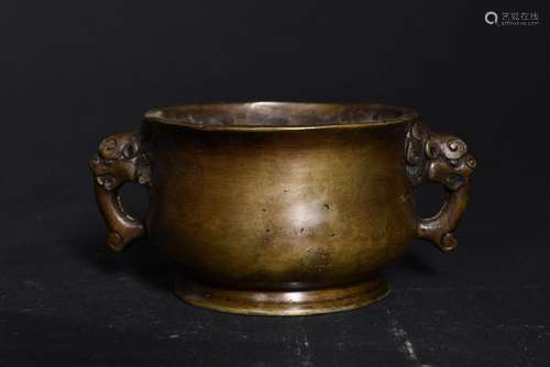 A BRONZE CENSER