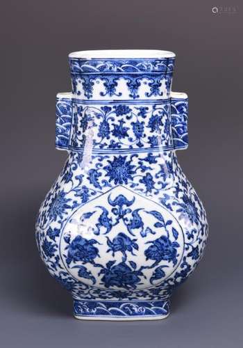 A BLUE AND WHITE 'LOTUS' PORCELAIN VASE