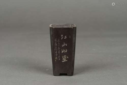 A ZISHA 'JIANG SHAN RU HUA' VASE