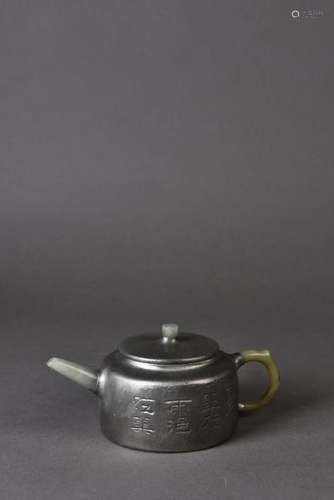 A CHINESE ZISHA TEAPOT