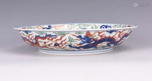 A BLUE AND WHITE AND WUCAI 'DRAGON' DISH