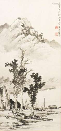 HUANG JUNBI (1898-1991), LANDSCAPE