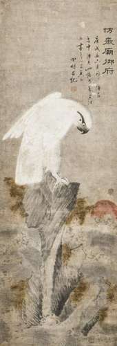 LU JI (STYLE OF, 1477-?), A CHINESE PAINTING OF EAGLE