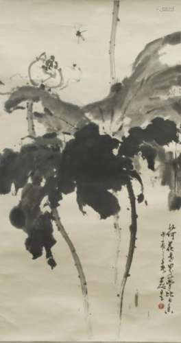 HUANG LEISHEN (1928-2011), DRAGONFLY AND LOTUS