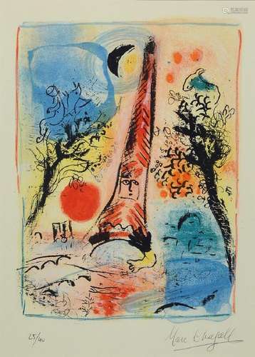 Marc Chagall, 1887-1985, Vision de Paris, color