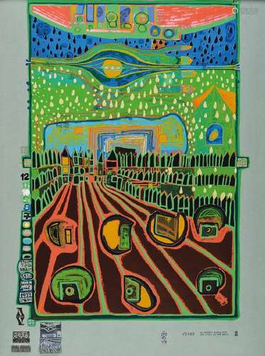 Friedensreich Hundertwasser, 1928-2000, edition