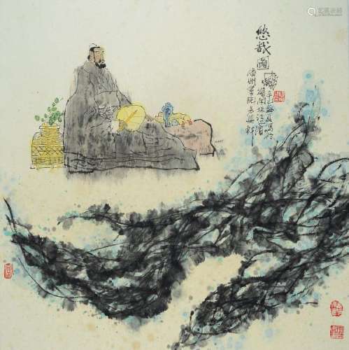 Zhang Zhizhong, artist from Beeing, Dozent at the