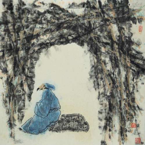 Zhang Zhizhong, artist from Beeing, Dozentat the