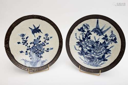 Pair of plates decorated with birds and flowers \nC…