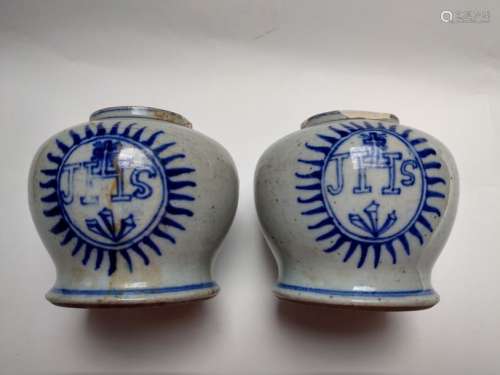 Pair of ginger pots marked JHS \nPorcelain with blu…