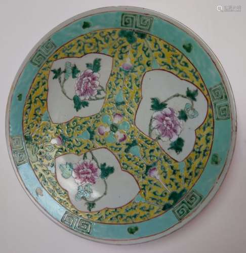 Large plate with peacocks \nFamille Rose porcelain.…