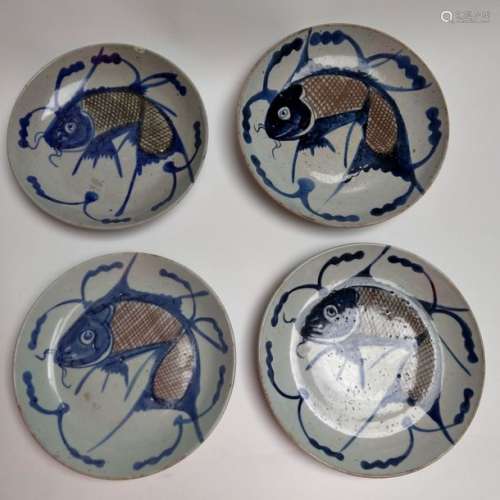 Lot of four dishes decorated with carp \nBlue and i…