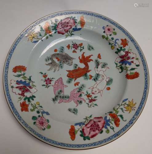 Plate featuring Siamese fighting fish \nFamille Ros…