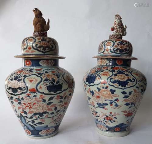 Pair of covered vases \nImari porcelain. Knob shape…