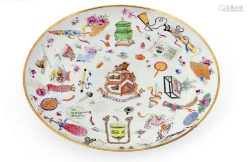 Dish featuring a coat of arms \nIndia company plate…