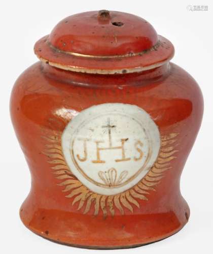 Covered vase marked JHS \nPorcelain with coral colo…
