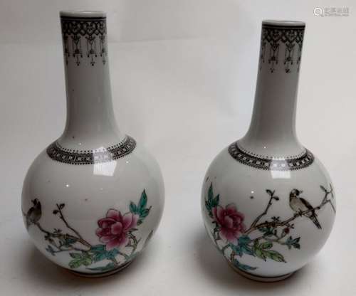 Pair of vases \nPorcelain with peony décor. China, …