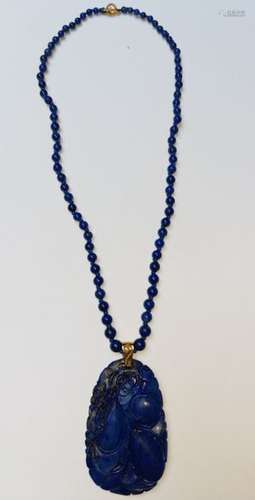 Lapis lazuli necklace \nComposed of pearls and a ca…