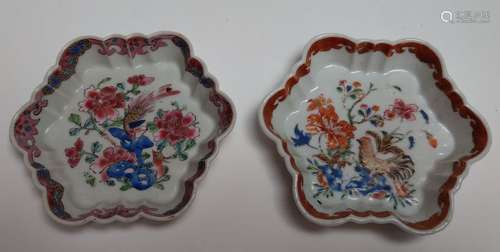 Lot of two serving dishes \nFamille Rose porcelain,…