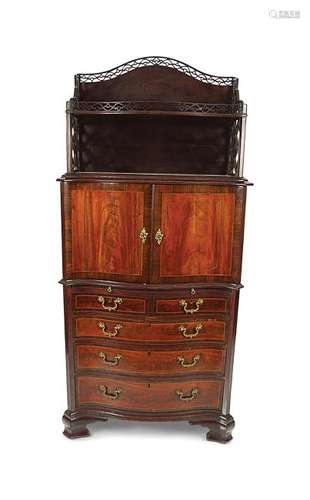 GEORGE III CHIPPENDALE  INLAID SPECIMEN CABINET