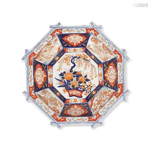 NINETEENTH-CENTURY JAPANESE IMARI DEEP BOWL