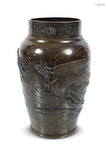 CHINESE QING BRONZE VASE