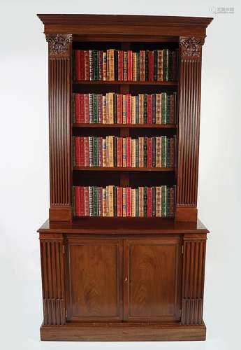 EDWARDIAN MAHOGANY OPEN BOOKCASE