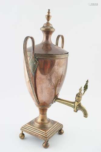 REGENCY COPPER AND BRONZE TEA URN