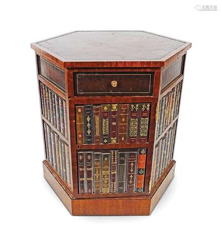 EDWARDIAN LIBRARY PEDESTAL CABINET