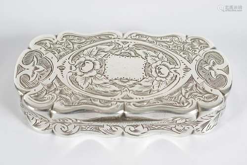 SILVER VESTA CASE