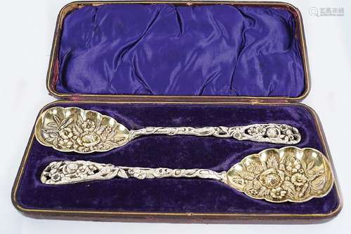 CASED GILDED BERRY SPOONS