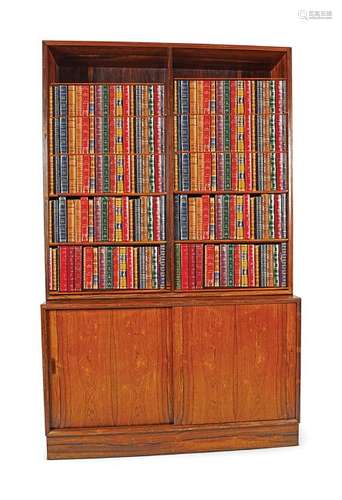 MID-20TH-CENTURY DESIGNER OPEN BOOKSHELF