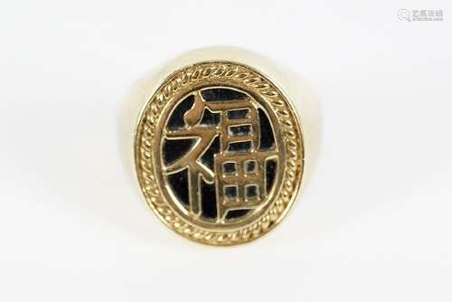 CHINESE 9 CT. GOLD SIGNET RING